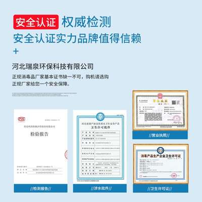 管道式紫外线消毒器水处理设备过流式水箱中压明渠式紫外线杀菌器