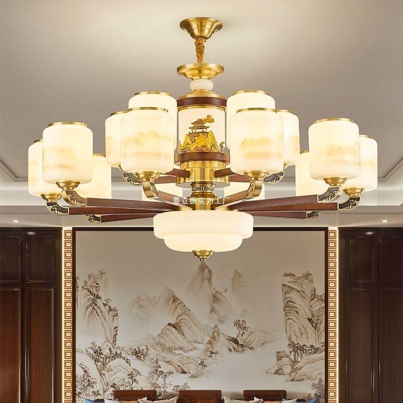 新中式全铜实木吊灯客厅主灯中国风卧室餐厅全屋灯具别墅挑空吊灯