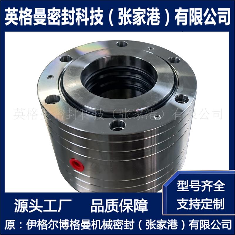 WKA80-70碳环密封 高温风机碳环密封 可选型设计 厂家直供