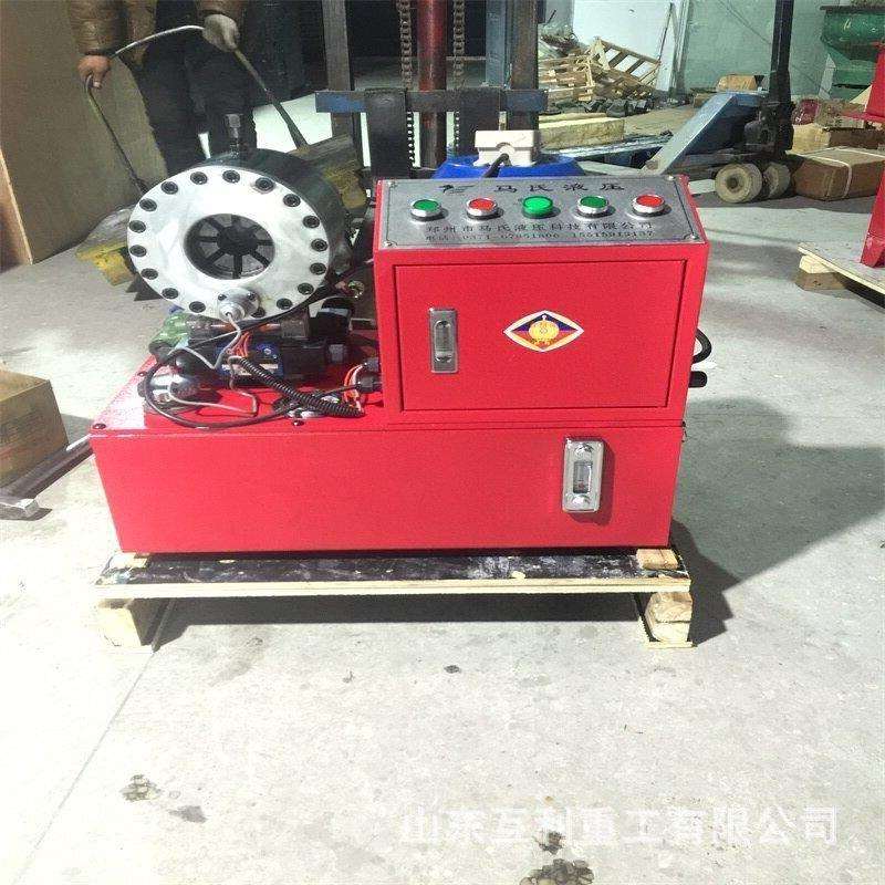 多功能立卧两用钢管缩口机胶管扣压机大棚架子接管机 钢管锁管机