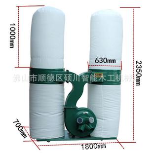 MF9040双桶布袋吸尘机工业吸尘机木工吸尘器木工集尘器