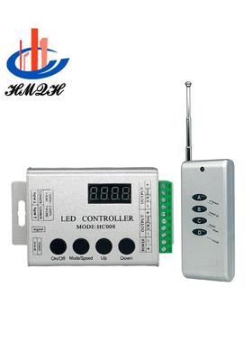 WS2811 1903 WS2812B幻彩灯条可跑马流水HC008控制器