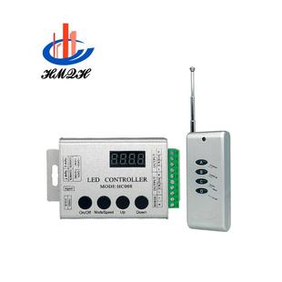 WS2811 WS2812B幻彩灯条可跑马流水HC008控制器 1903