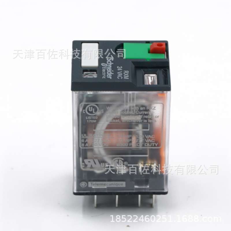 RXM继电器RXM4AB2B7继电器6A 24V中间继电器