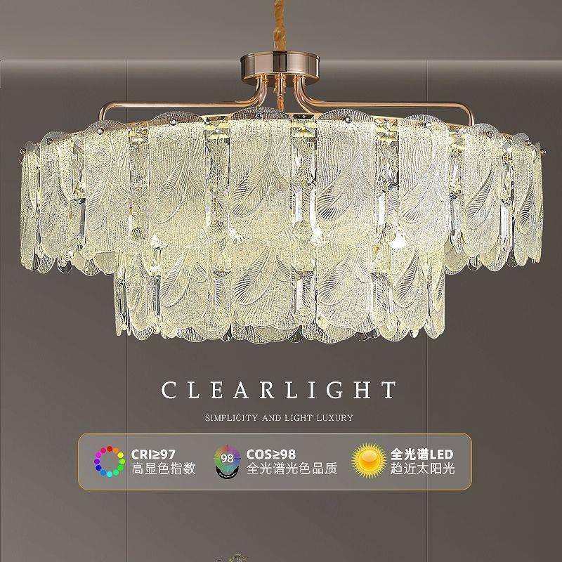 客厅吊灯法式艺术造型天花大厅2024新款轻奢主灯玻璃餐厅饭厅大气