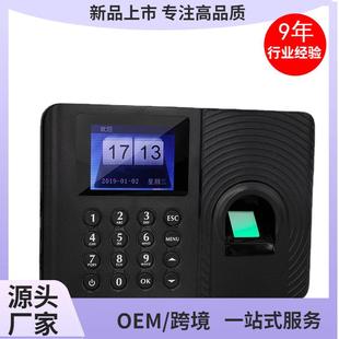A3英文指纹打卡机上下班考勤机办公用品亚马逊Ebay指纹识别打卡器