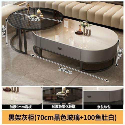 2025意式茶几客厅家用落地茶台小户型现代轻奢茶桌岩板电视柜组合