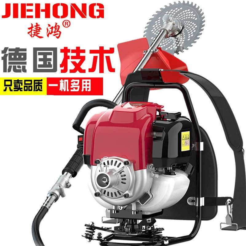 汽油割草机多功能小型园林除草机侧佳式农用大功率割灌机