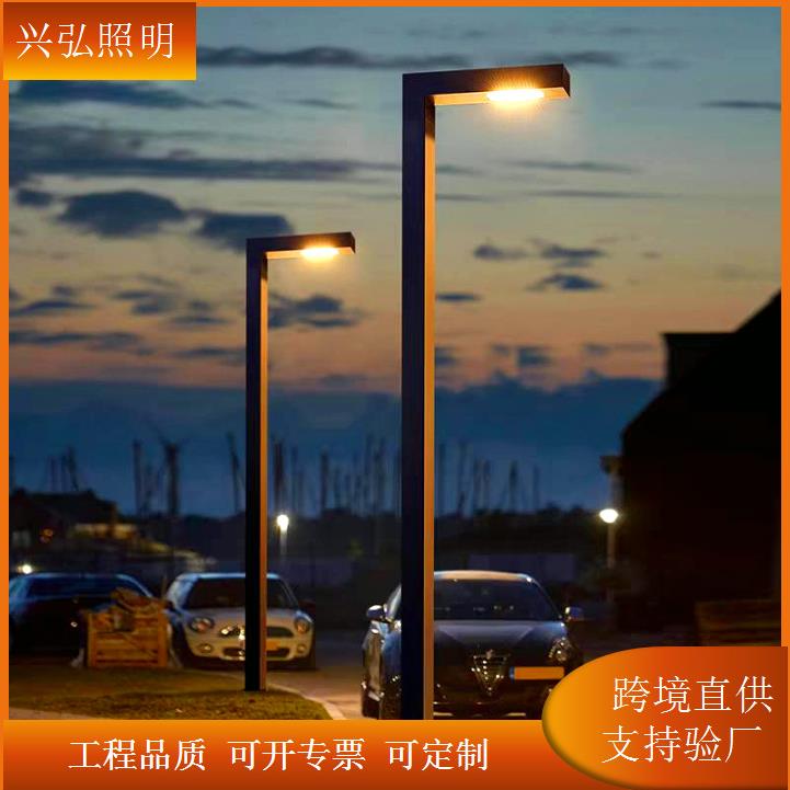 庭院灯铝型材工程户外公园广场别墅小区景观灯超亮高杆灯3米路灯