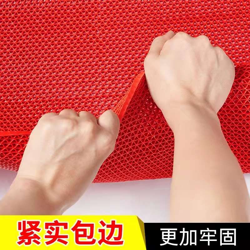 PVC塑胶防滑地垫S型镂空网眼隔水垫浴室厕所泳池车间网格地垫