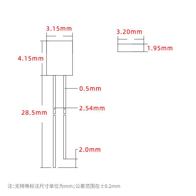 234方形无边LED灯珠红绿蓝黄橙透明雾状发光二极管led插件灯珠