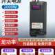 2260V72可调36V000W212VV01048V20直流0a24V伏转10千瓦开关电源