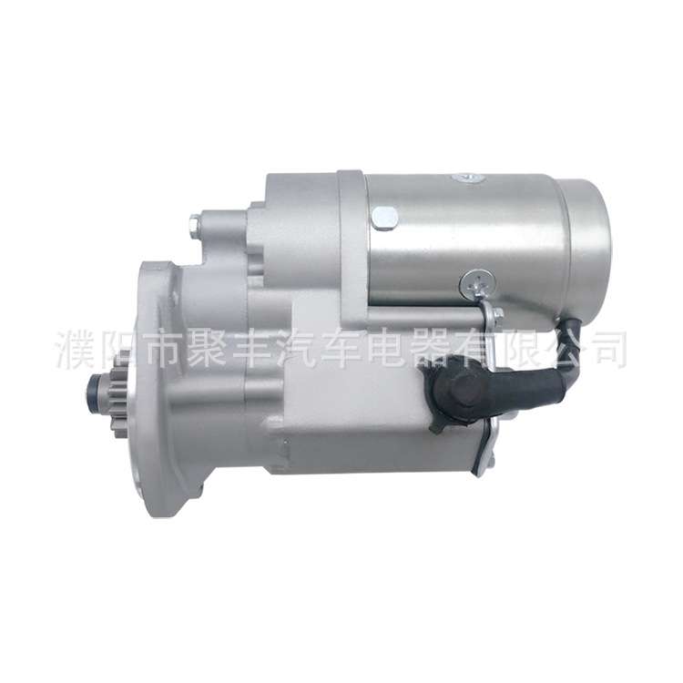 洋马4TNV84/PC40/CS55汽车起动机马达 XDQ1303 13齿 128000-2070