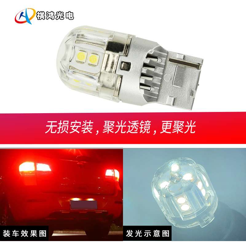 新款跨境爆闪led汽车刹车灯转向灯车灯车用超高亮灯泡T20W21W无极