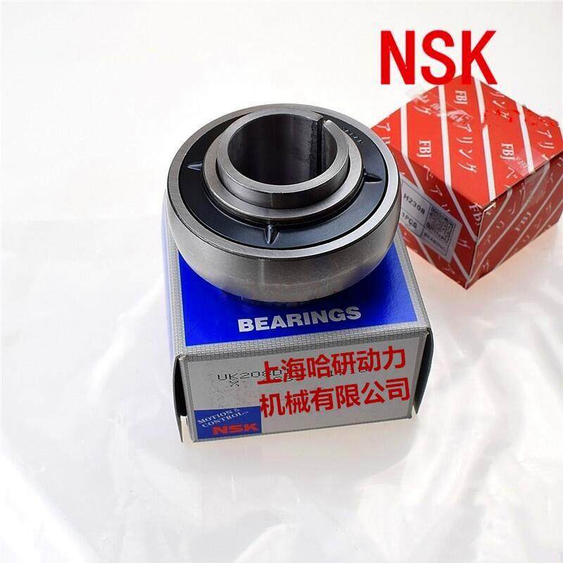 UK314D1外球面轴承 UK314D1+H2314X带锁紧套球面轴承