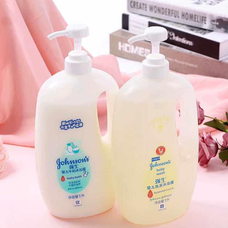 强生婴儿1000ML牛奶沐浴露新生儿童宝宝洗发水二合一温和无泪配方