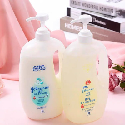 强生婴儿1000ML牛奶沐浴露新生儿童宝宝洗发水二合一温和无泪配方