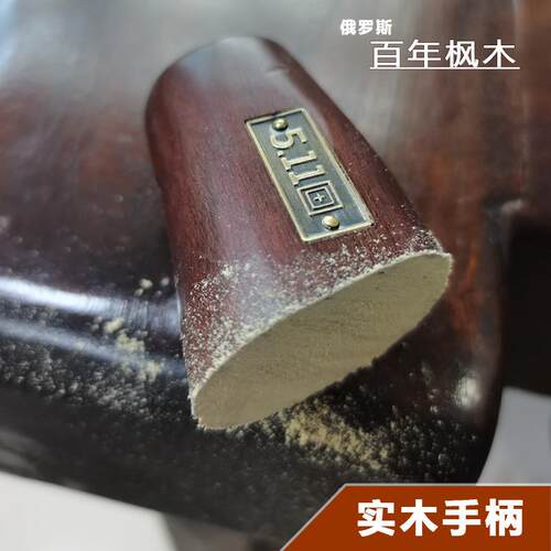 极速511雨伞全自动双层反向伞男女大号双人复古风折叠实木手柄礼