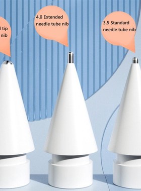 new2H 2B ???? Pencil Tips for  Pencil 1st / 2nd Generati