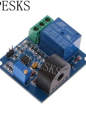 Overcurrent Protection Relay Module AC Current Detection