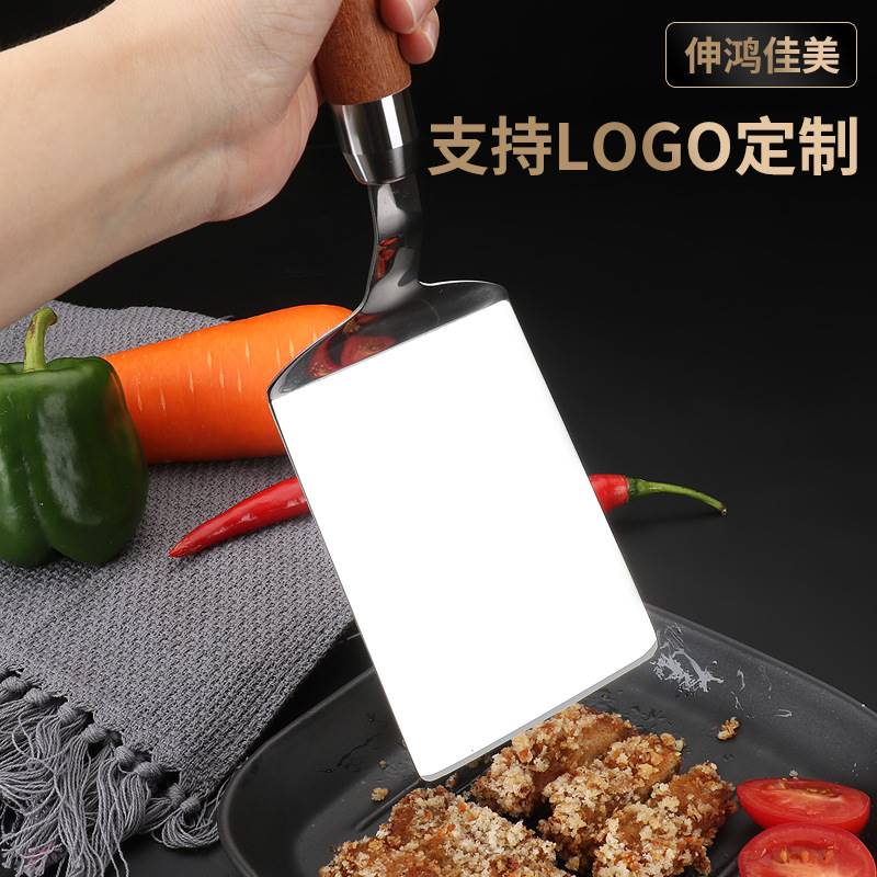 不锈钢料理铲炒冰铲铁板烧铲煎饼铲牛排刀铲手抓饼铲披萨工具铲子