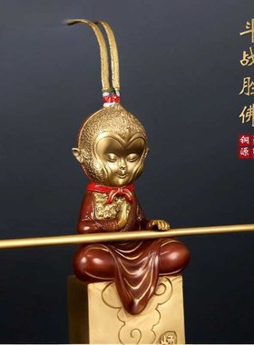 黄铜孙悟空猴子型摆件斗战胜佛创意齐天大圣家居客厅摆件玄关装饰