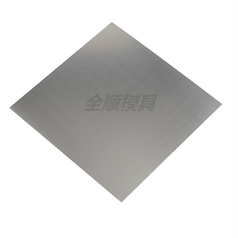 4不锈钢板材厨房专用拉丝板不锈钢片扁条薄板不锈钢Y条加工定制