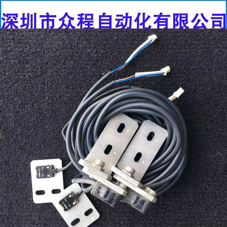 KHY-M652Y-00 10 YG12 12F飞达站位感应器E3Z-LT81-SOSCL-P2-2