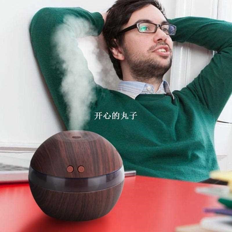 300ml Essential Oil Diffuser Wood Grain 150ml Ultrasonic Aro