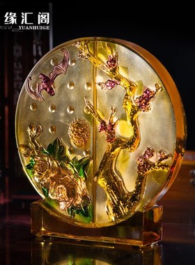 福临门琉璃摆件工艺品乔迁新居礼品结婚礼物创意客厅装饰摆件