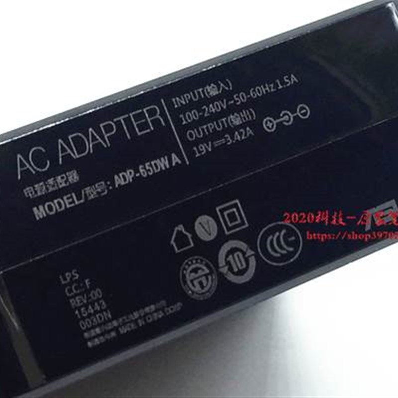 华硕笔记型电脑K540U Y500U Y5100U Y5200F V587U充电源配接器线