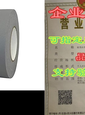 WOD GTMC12 Professional Grade Gaffer Tape, Gray - 1/2 inc