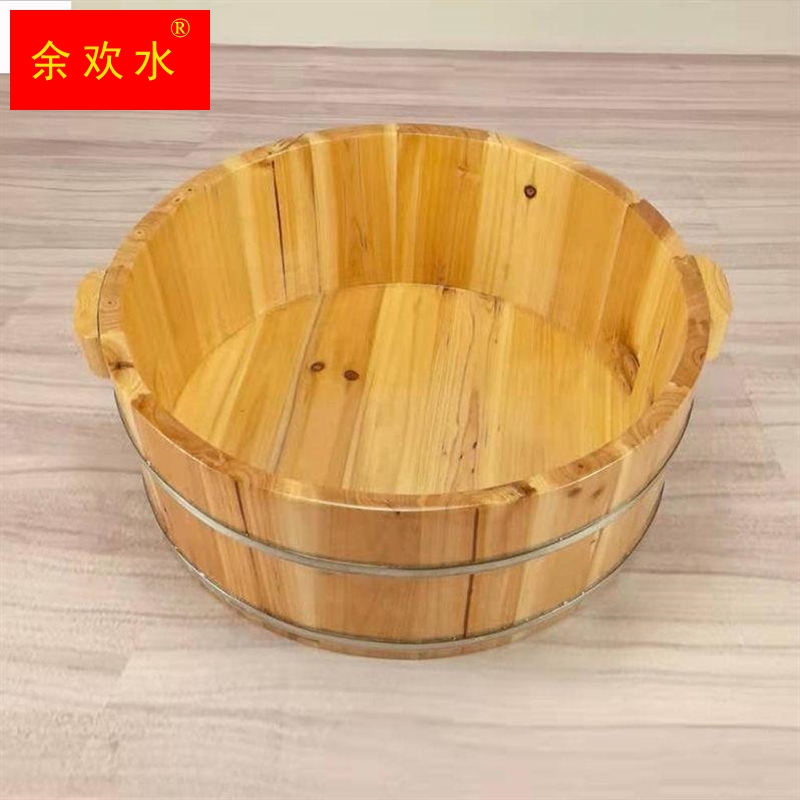 木盆洗脚盆家用大号老式脚盆大人老人专用家庭用泡脚盆泡脚桶木桶