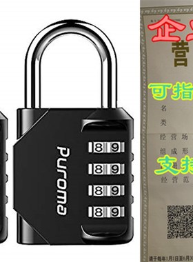 Puroma 2 Pack Combination Lock 4 Digit Padlock for School Gy