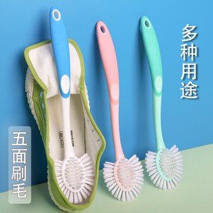 专用刷鞋 五面鞋 刷洗鞋 硬毛鞋 神器清洁板刷洗衣服刷 刷子家用不伤鞋