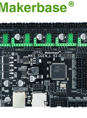 MKS SGen_L V2.0 3D Printer Parts 32Bit Control Board 120MHZ