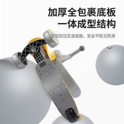 米迪象儿童滑板车一车三用可坐可骑可推行带座椅可拆卸滑行车踏板