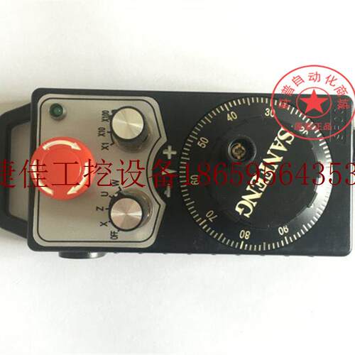 极速议价电子手轮 手脉 手持盒替代瑞普/雕刻机/数控机床手轮现货