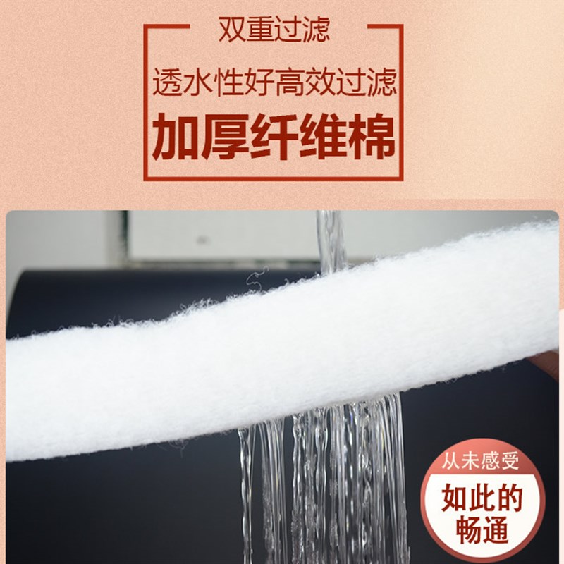 白色过滤棉 鱼缸水族箱净水过滤器底滤滤材 高密度净化洗不烂滤棉
