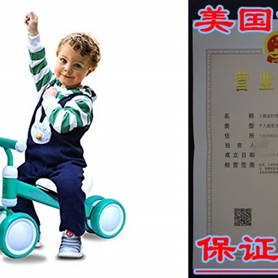 TALLER! Perfect Height for US Babies. Baby Balance Bikes Bic