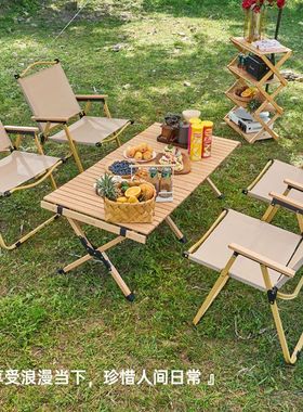 outdoor picnic garden folding chair reclinner camping sofa