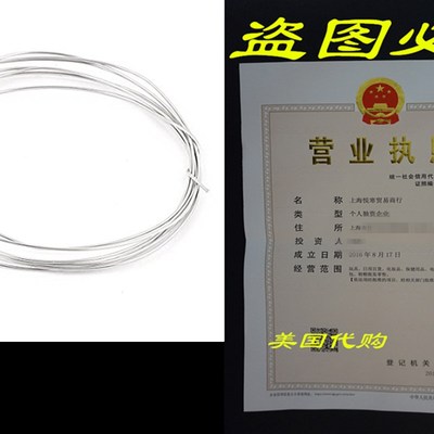 uxcell Nichrome 80 1.2mm 16 Gauge AWG Heater Wire Heating E