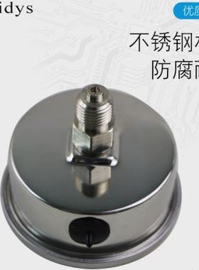 压力表YN60Z轴向不锈钢耐震压力表测水压气压通用016100MPa