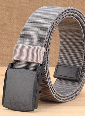 No Metal Free Over Security Elastic Woven Mens Belt Suitabl