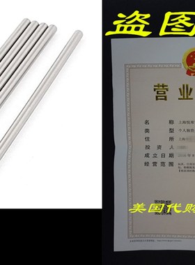 uxcell 5 Pcs 4mmx100mm Metal Solid Round Rod Bar for DIY RC