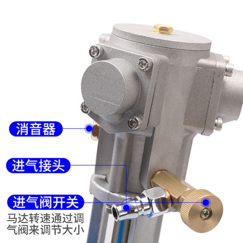 5加仑气动搅拌机法兰升降式分散液体涂料油漆油墨工业小型搅拌器