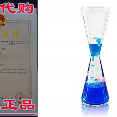 Super Z Outlet Colorful Liquid Motion Tall Bubbler Desk Sens