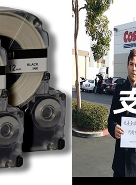 Pack of 2 Onirii Replacment LC-4WBN9 Black On white Tape Fo