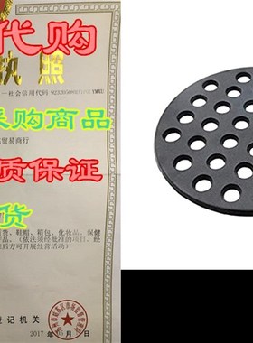 KAMaster Cast Iron Fire Grate for Big Green Egg 9 Charco