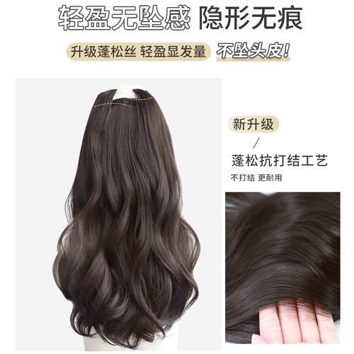 假发女长发三片式假发片卷发自然隐形蓬松增发量大波浪接发贴片夏